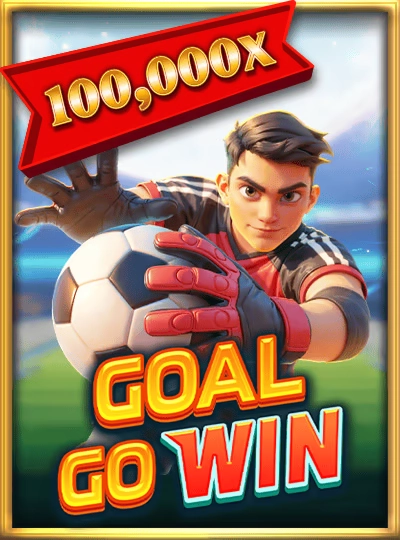 r666 new game